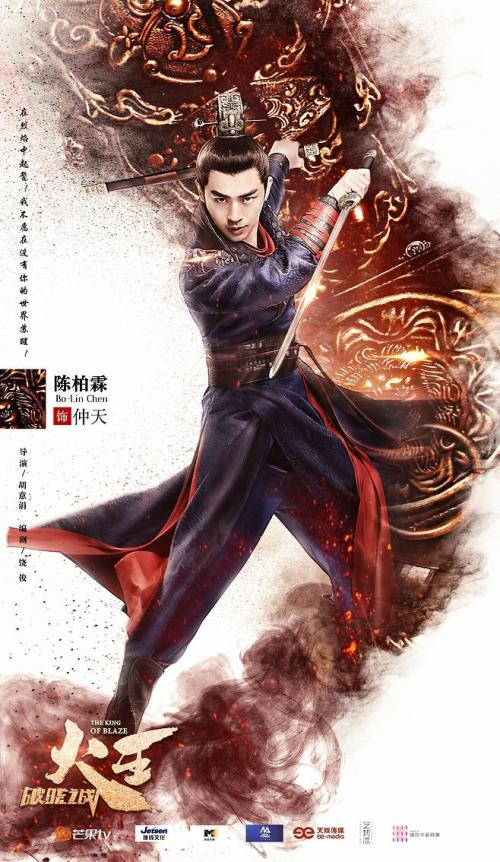 伯罕南方学院留信网认证办理